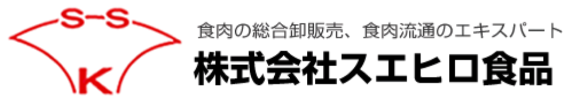 株式会社スエヒロ食品